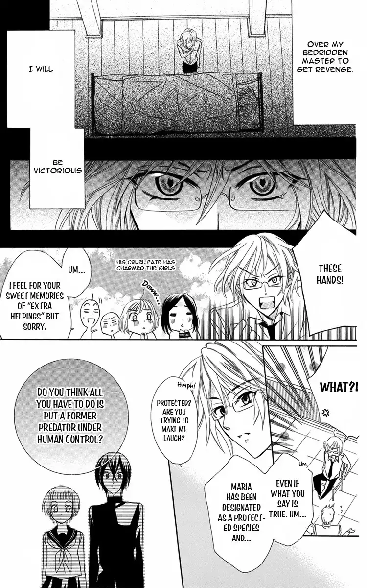 Fushigi no Maria-kun Chapter 7 19